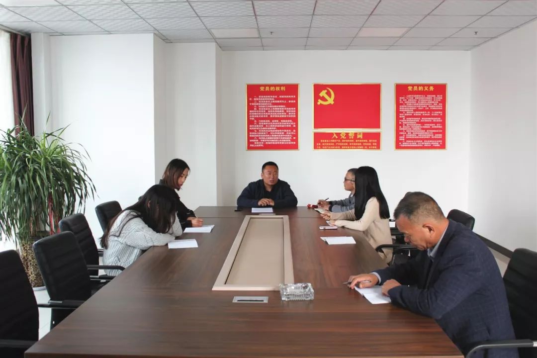 China Railway Guotou Construction Co., Ltd. held the party lecture of 