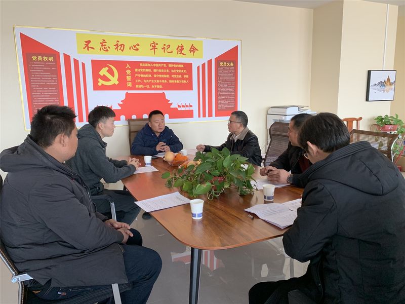  China Railway Investment and Construction Co., Ltd. holds the meeting of accepting preparatory party members