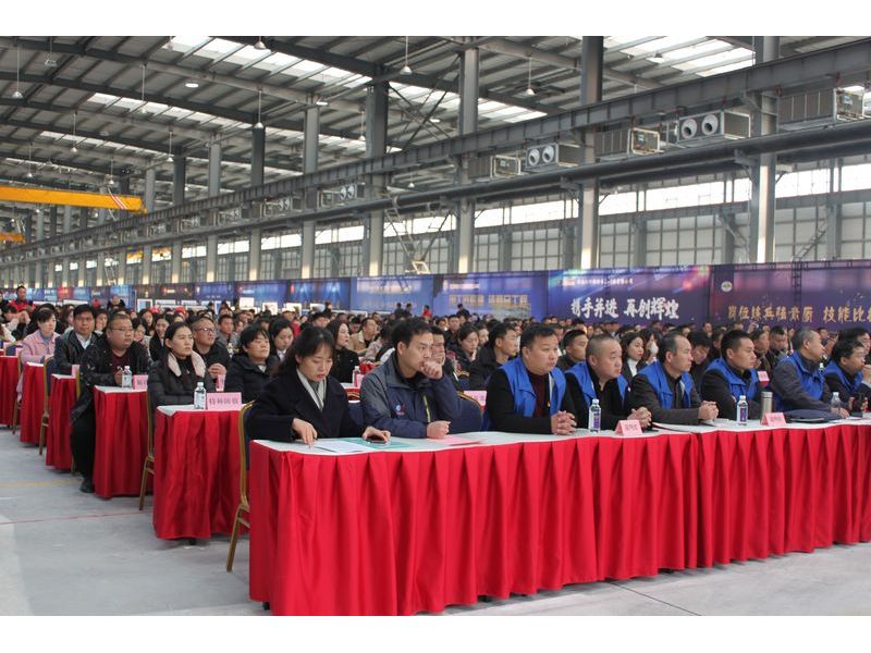 China Railway Guotou Construction Co., Ltd. was invited to participate in the opening ceremony of the final competition of anticorrosion and thermal insulation workers in Henan Province