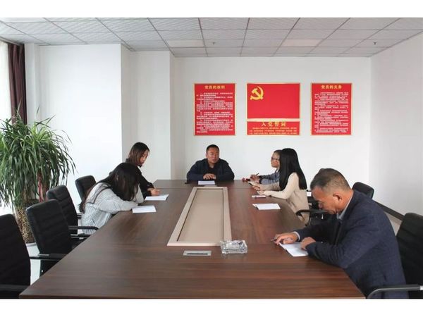 China Railway Guotou Construction Co., Ltd. held the party lecture of 