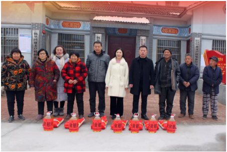 China Railway Investment Group Co., Ltd.: condolence for poor families before the festival